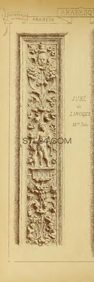 CARVED PANEL_0065